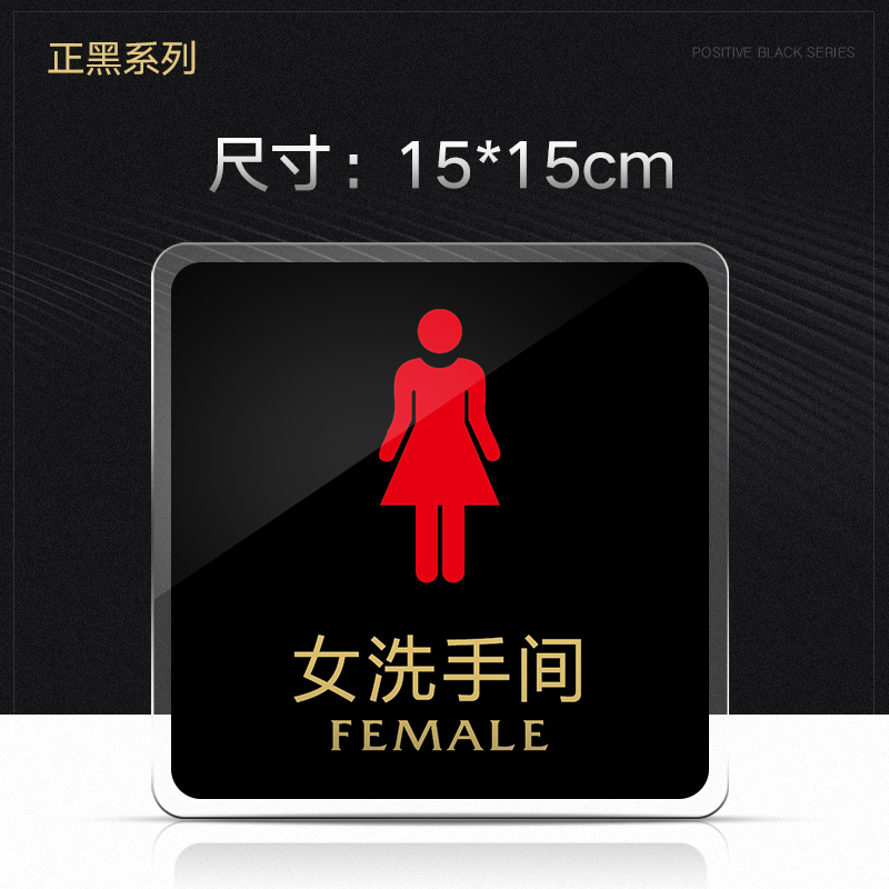 new acrylic sliding sign door stier shop glass door sliding reminder house sign logo sign sliding door stier creative personality glass house custom sign reminder sign sign