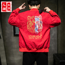 Chinese style mens spring mens Hanfu retro style jacket costume Tide brand embroidery Youth plus size Tang jacket
