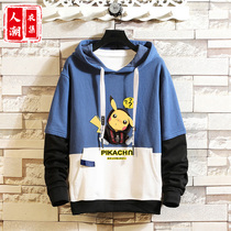 Spring and autumn season port wind Pikachu hooded sweater male 2019 new trend Korean version loose ins pullover male jacket