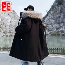 2019 winter new cotton suit mens Korean version of the tide brand thickened long section knee-length cotton coat student ins northeast big quilted jacket