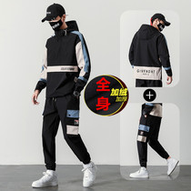 Dark black functional wind mens suit winter Korean version of the trend brand flow handsome with casual sports hip-hop tooling jacket