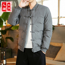 Hanfu mens winter clothes Chinese style cotton coat coat retro style brand size youth Tang suit quilt cotton jacket