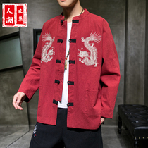 Chinese style mens spring mens retro style jacket fairy air Costume embroidery dragon robe youth large size Tang dress T-shirt