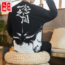 Autumn Chinese style linen suit Mens Hanfu ancient style casual loose retro tide brand youth Tang dress two-piece set