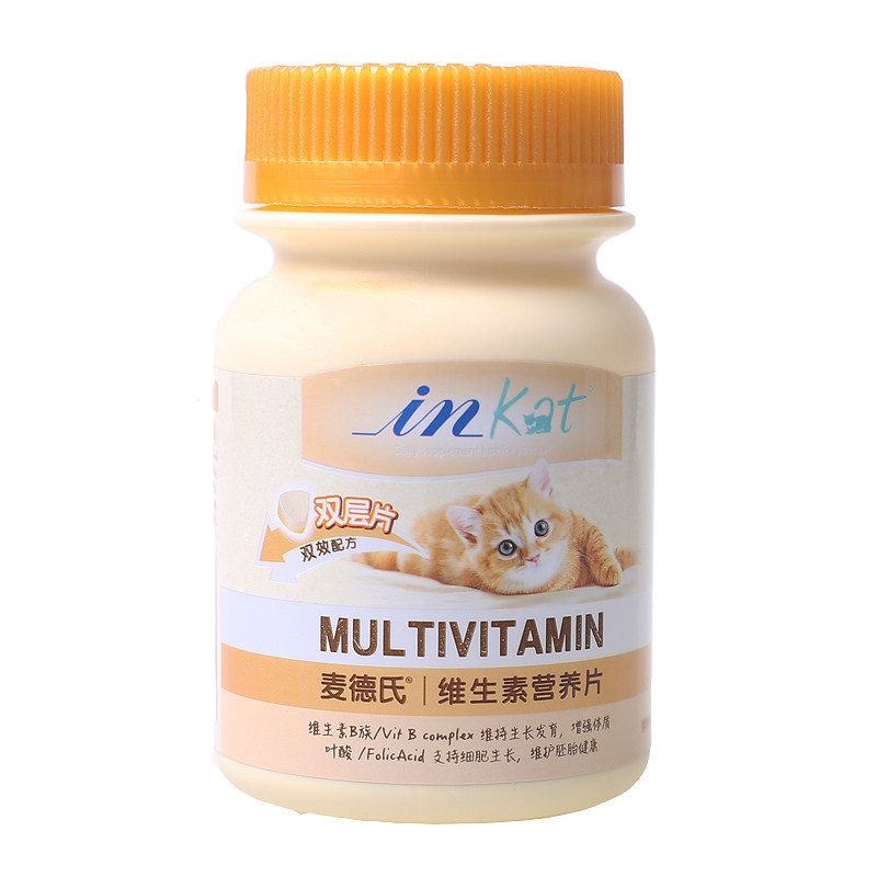卫仕猫多维猫用复合维生