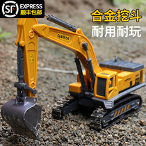 Childrens alloy excavator toy car excavator small excavator model simulation engineering car hook digging machine boy