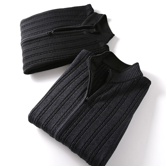 Exported to Europe and the United States! Delicate jacquard! Soft and comfortable long-sleeved stand-collar knitted cardigan sweater jacket for men in autumn and winter
Exported to Europe and the United States! Delicate jacquard! Soft and comfortable long-sleeved stand-collar knitted cardigan sweater jacket for men in autumn and winter