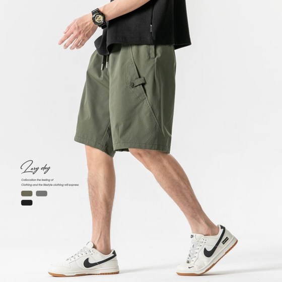 LAZY DAY original men's Japanese solid color embroidered tool shorts men's summer loose thin quick-drying five-point pants
LAZY DAY original men's Japanese solid color embroidered tool shorts men's summer loose thin quick-drying five-point pants