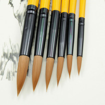 MONET MOENT nylon hair round head watercolor pen 1328 acrylic gouache hook line pen 6 sets of single