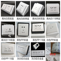 Laboratory socket box Low box 118 86pp steel bottom box Waterproof multi-function tower island aluminum alloy wire trough