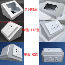 All-steel test bench special socket bottom box 86 118 low box waterproof socket Laboratory socket box wire slot