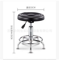 Laboratory special chair stool Bar lift chair Anti-static stainless steel work chair Work chair Laboratory bench swivel chair