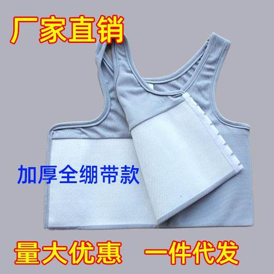 / Thickened full bandage short bra strengthened flat chest large chest showing small chest tightening student sports shock-proof and anti-shake/
/ Thickened full bandage short bra strengthened flat chest large chest showing small chest tightening student sports shock-proof and anti-shake/