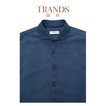 TRANDS Great Yang Chuangshi cotton shirt men Italian ALBIATE fabric soft and smooth TR1650658