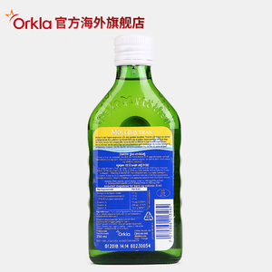 Mollers/沐乐思 儿童鳕鱼油250ml 水果味 挪威小绿瓶 临期