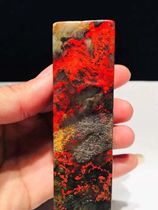 Changhua Stone Bamboo Forest Jang Ypoly Powder Frozen Stone Large Pendulum Pieces Stone Alpine Stone Jaan Green Boutique Handlebar Seal