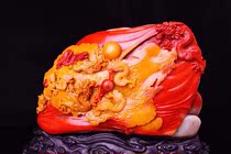 Susan Stone Pendulum hibiscus Hibiscus Fields Yellowstone Seal Double Dragon Play Pearl Lao Stone Handicraft Furnishing Xuanguan Decoration Opening