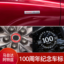 Suitable for Mazda 14-2021 Atz Retrofit 100 Anniversary Car Label Body Casual Decorative Sticker