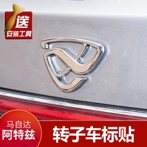 Suitable for Mazda Atez CX-4 Angksyra retrofit rotor car marked stainless steel personality decorative sticker