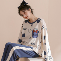 Sleepwear Spring and autumn section Womens pure cotton long sleeves 2022 New all-cotton loose students Home clothes Two sets of autumn and winter