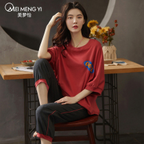 Sleepwear Womens Summer Pure Cotton Short Sleeves Seven Pants Thin 2021 New Fashion Summer Home Suits Two Suits