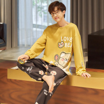 Pajamas men Spring and Autumn Winter cotton long sleeve 2020 new cotton suit trend fashion personality home wear