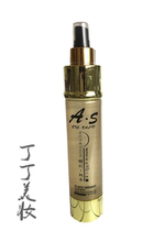 Princess Han Pure Incense Hard Spray Stereotyped dry adhesive Wang hair gel lasting nature Men and women Remain fragrance 72 hours 300ml