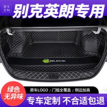 Buick Yinglang GT Weilang Lacrosse Regal trunk pad fully enclosed special 19 Yinglang Kaiyue car tail box pad