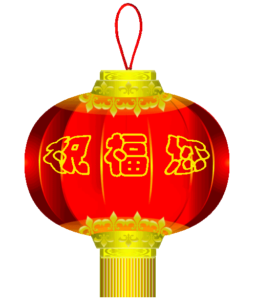 灯笼折纸 diy礼物儿童手工三角插材料折纸灯笼三角_7折现价29.8元