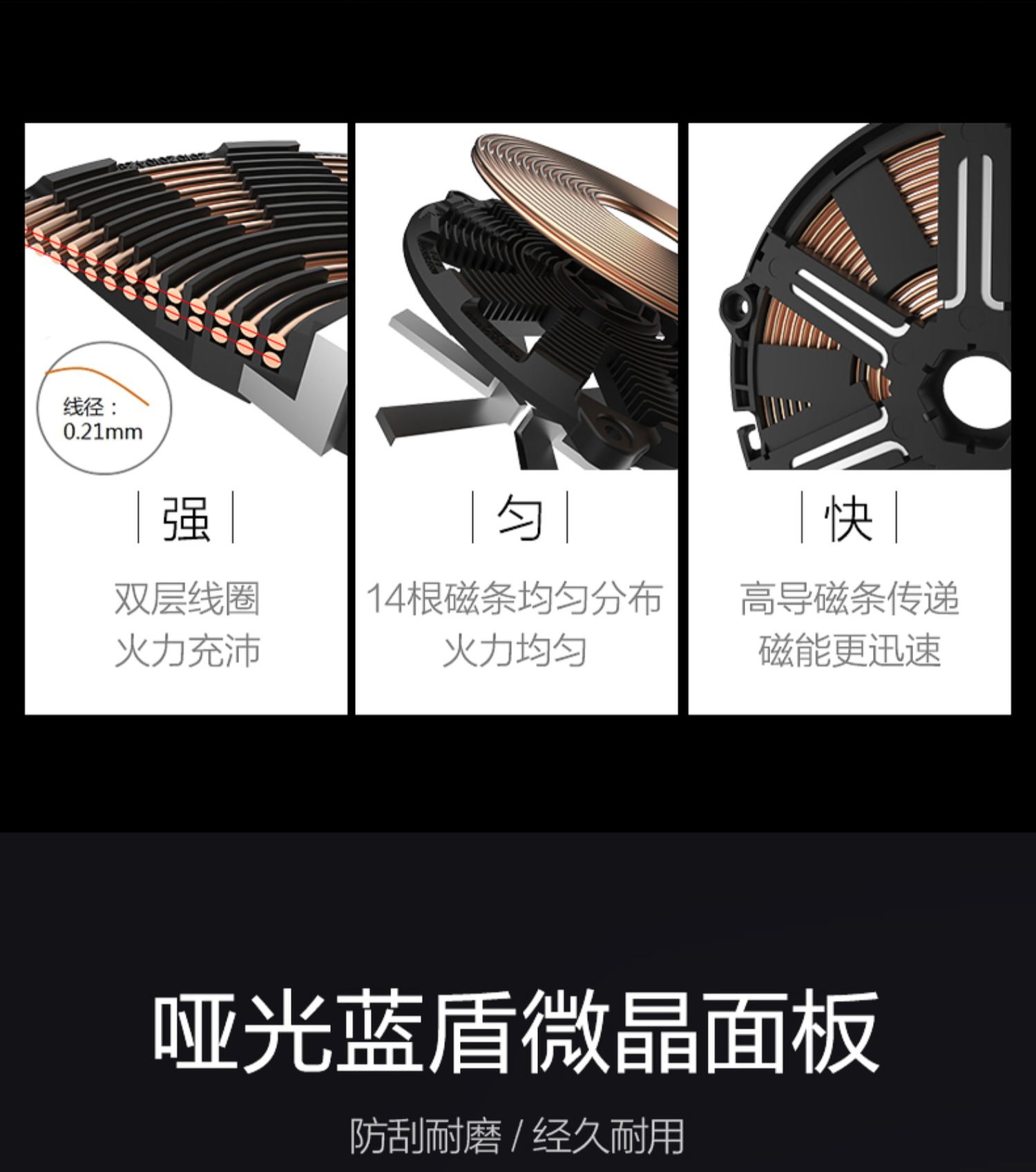 美的电磁炉家用炒菜多功能一体火锅介绍