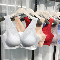 Thai latex underwear women breathable sleep bra double-sided wear V lace sexy buckle-free incognito bra vest 203