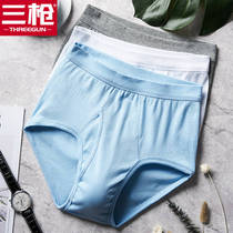 5-pack three-shot mens underwear skin-soothing cotton briefs Pure cotton ribbed mid-high waist plus elastic briefs