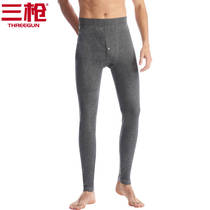 Three-shot autumn pants skin-soothing elastic Lycra cotton thin section single leggings Mens single autumn pants