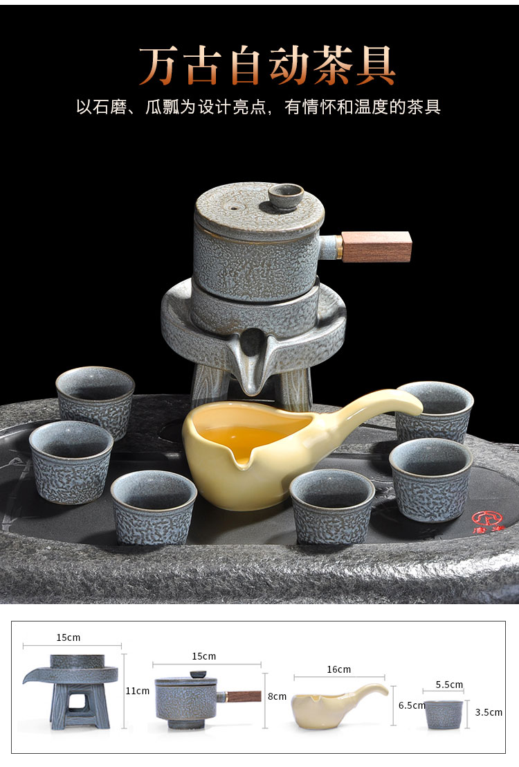 动茶具功夫套装家用陶瓷石磨懒价格质量 哪个牌子比较