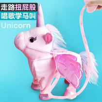 Electric plush toy unicorn leash angel horse childrens electric doll can walk and sing toy ins