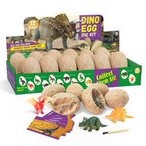 Dinosaur egg blind box archaeological excavation fossil simulation dinosaur model childrens toy gift blind boxed handmade diy