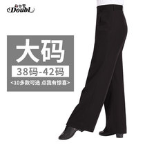 Plus size modern dance pants Latin dance pants Mens practice pants Ballroom dance clothing national standard dance adult dance pants