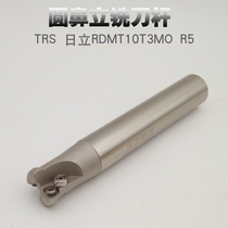 CNC tool TRS round nose milling cutter Rod 5R-150-C25-2T mounted Hitachi R5 cutter 1003 20 26 30