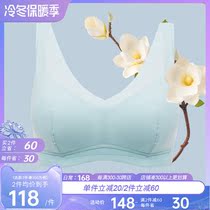 Sugar-grained bra sleepless motion home Japanese underwear female fat mm anti-shock running down