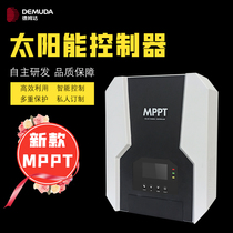 MPPT solar controller 12V24V48V60V72V96V phosphoric acid lithium battery photovoltaic smart photovoltaic charging