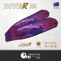 (Australia)DiveR Mermaid Purple Professional Freediving Fins Pure Carbon Carbon Fiber Fins