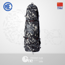 (ONE selection)Freediving extended freediving fishing and hunting fins pack Shoulder consignment