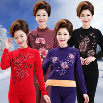 Thermal underwear female elderly plus velvet thickening suit middle-aged and elderly mothers and grandmothers in high-neck long-necked long-necked long-necked long-length pants large size winter