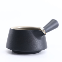 Black Pottery Day Style Fair Cup Public Cup Tea Leak Suit Brief ceramic side Treat Tea Sea Sub-Tea Instrumental Kongfu Tea Accessories