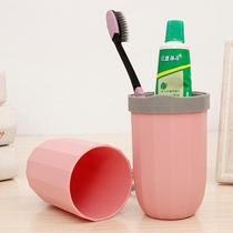 Travel Toothbrush Case Portable Wash Mouth Cup Toothbrushing Cup Brushing Cup Suit Couple Tooth Vat Creative Minima Dental
