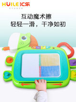 Huile childrens magnetic drawing board baby graffiti writing version small blackboard children color painting magnetic plate 1-3 years old
