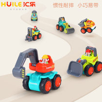 Huile 305A pocket engineering vehicle inertia mini pocket car model childrens toy car boys and girls toys