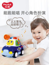 Huile childrens toy police car car baby simulation Electric Music 1-3 year old boy Wanxiang car shaking sound same model