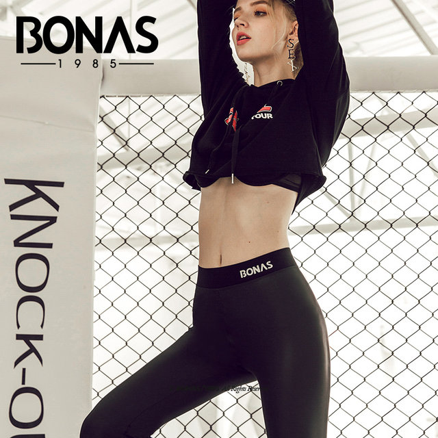 Bao Nasi leather pants women 2019 new autumn and winter plus velvet thickened high waist was thin bottoming pants outer wear Bao Nasi leather pants women 2019 new autumn and winter plus velvet thickened high waist was thin bottoming pants outer wear