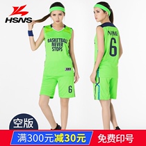 Womens basketball suit suit new trend student group purchase custom printed size sports game training suit breathable jersey